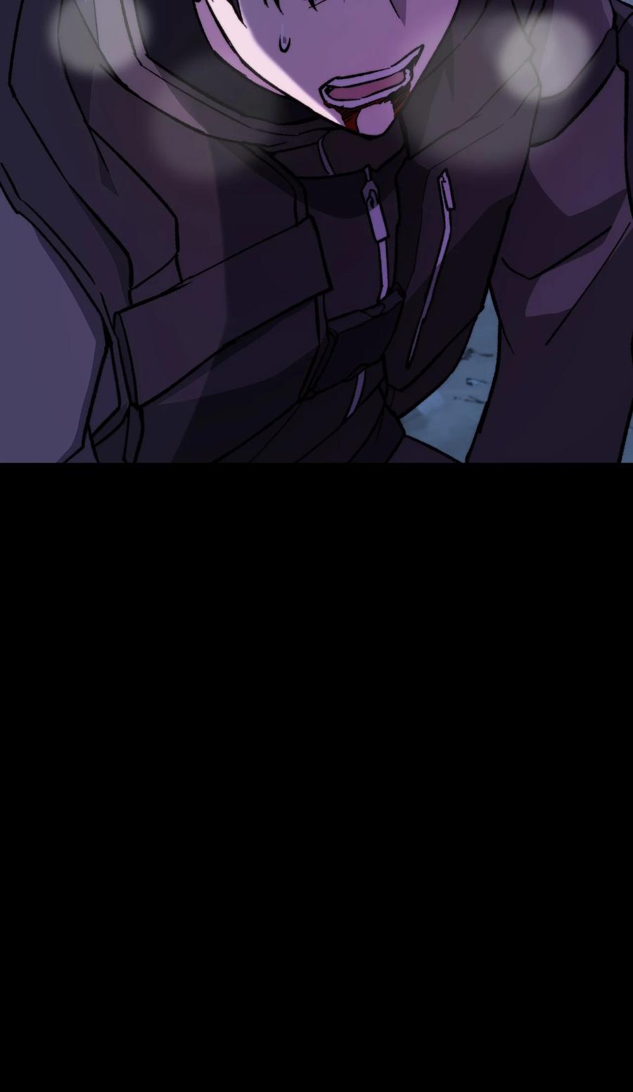 《死灵法师生存记》05 背叛 第99页