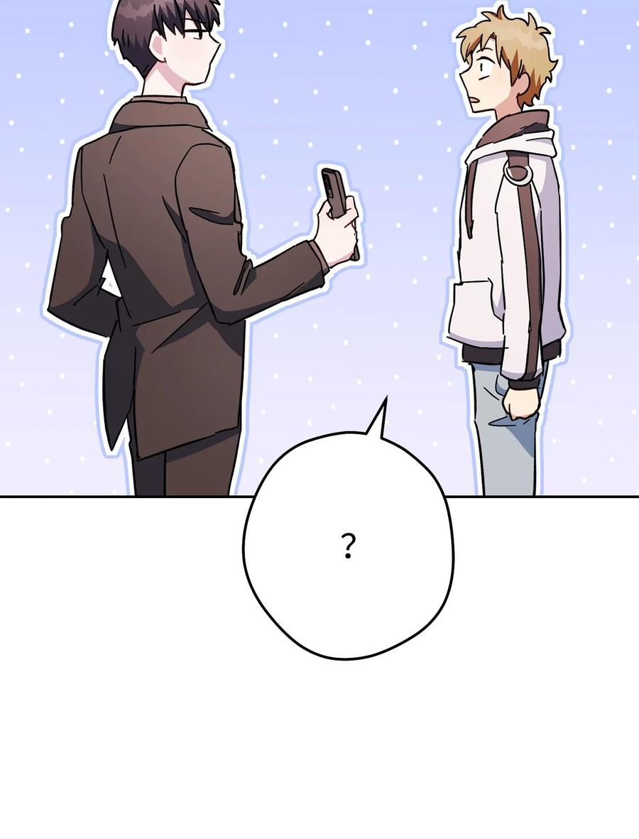 《死灵法师生存记》68 意外之人 第104页