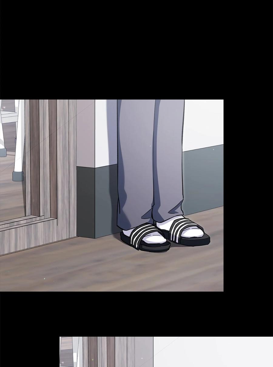《死灵法师生存记》69 单恋之人 第44页