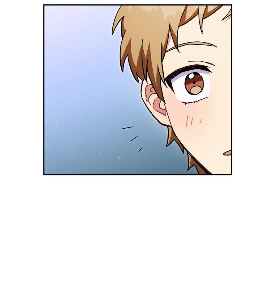 《死灵法师生存记》69 单恋之人 第56页