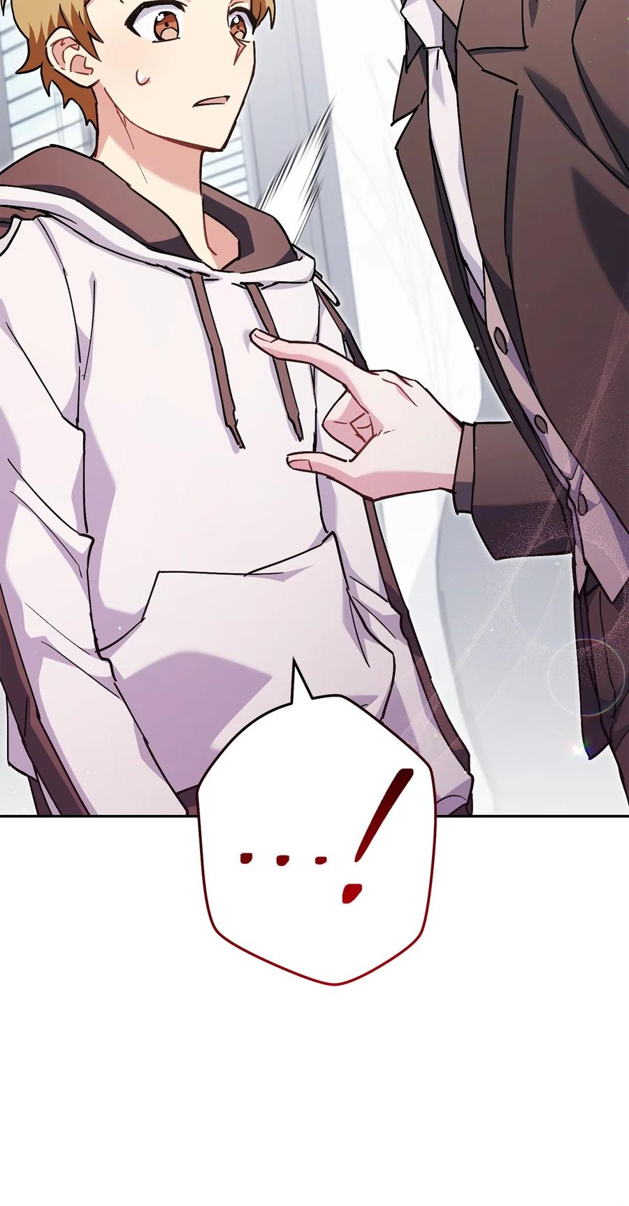 《死灵法师生存记》69 单恋之人 第88页