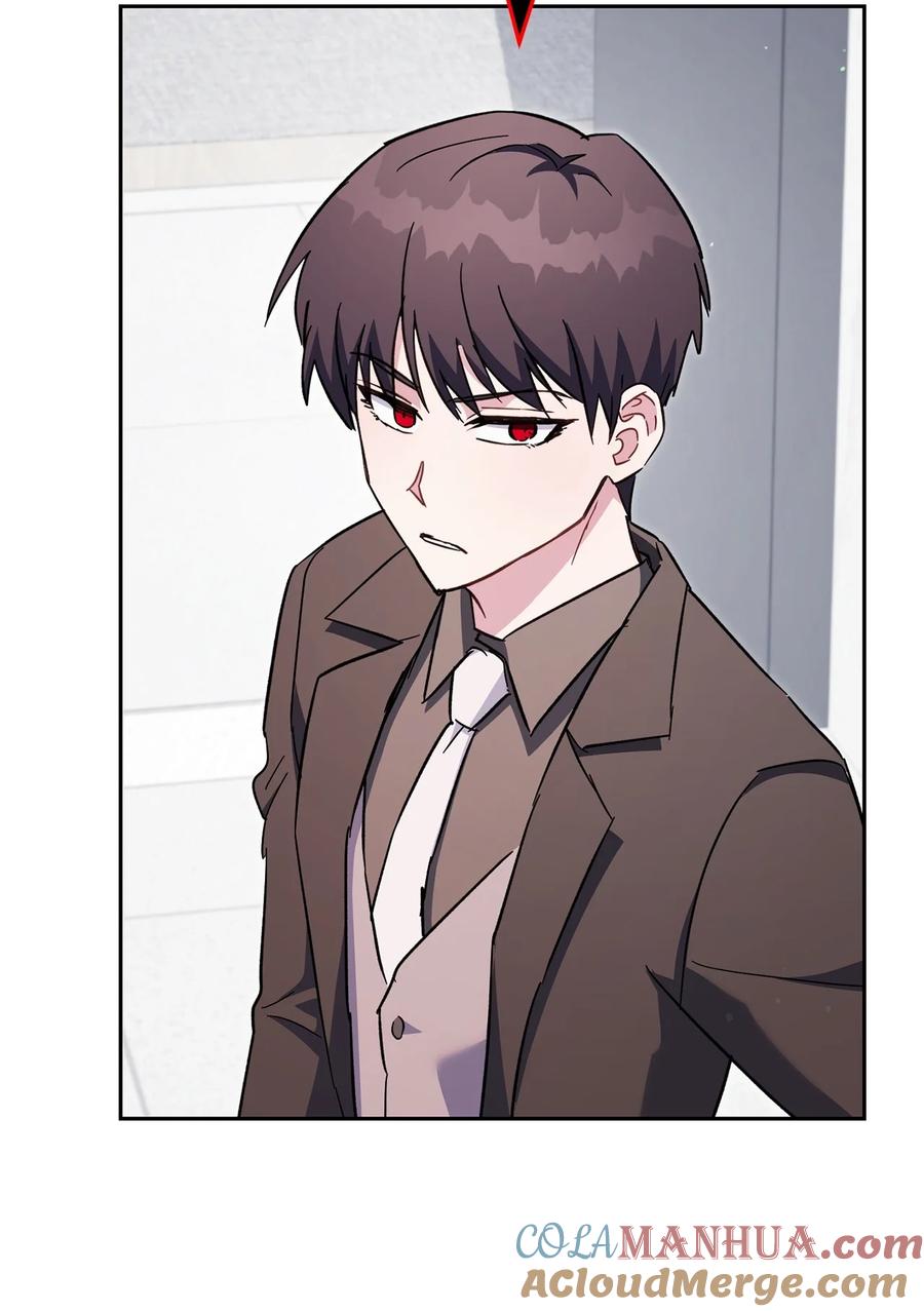 《死灵法师生存记》69 单恋之人 第101页