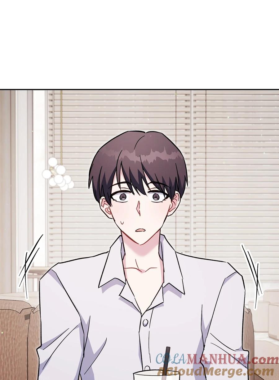 《死灵法师生存记》70 旧人重逢 第97页