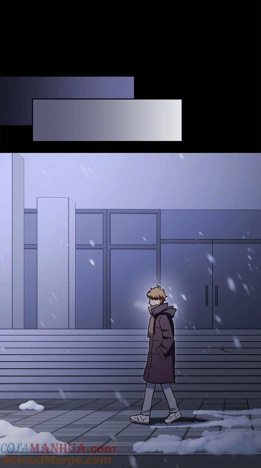 《死灵法师生存记》71 争宠 第53页