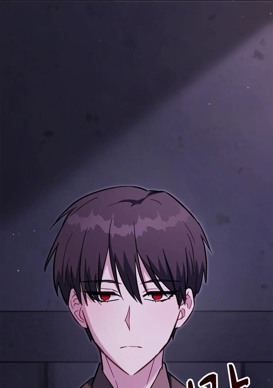 《死灵法师生存记》72 吐露心扉 第62页