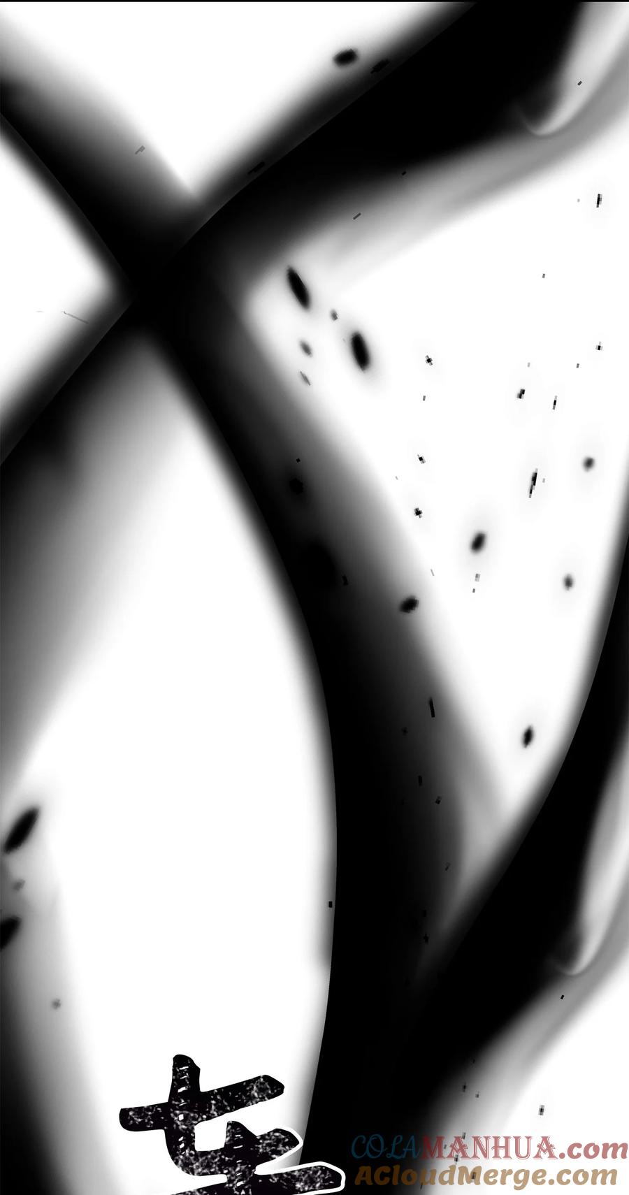 《死灵法师生存记》73 形势突变 第117页