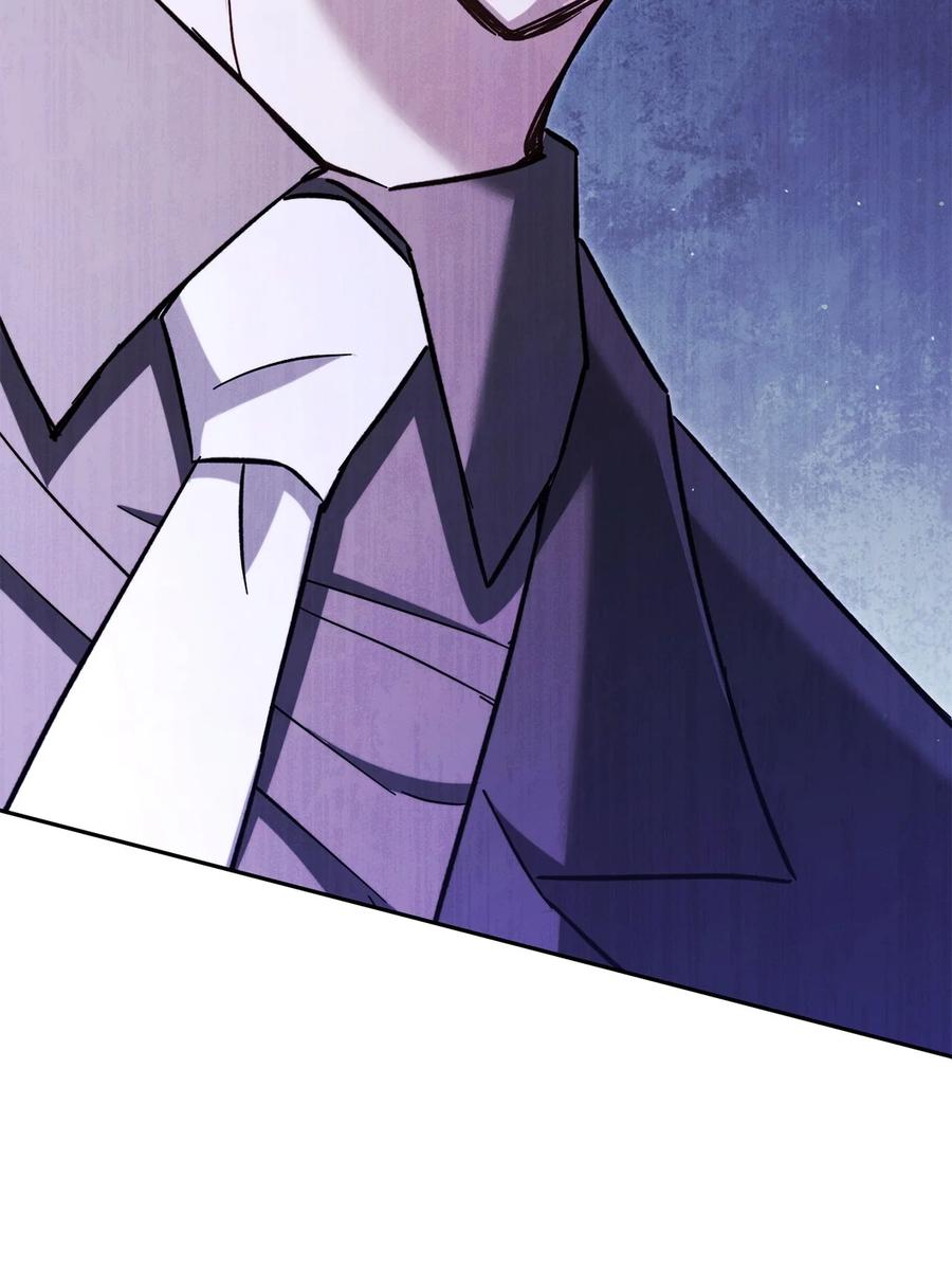 《死灵法师生存记》73 形势突变 第78页