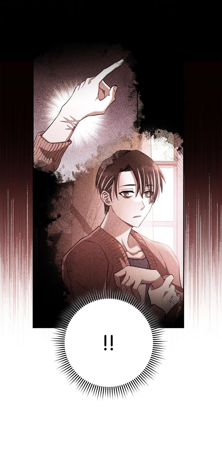 《死灵法师生存记》73 形势突变 第67页