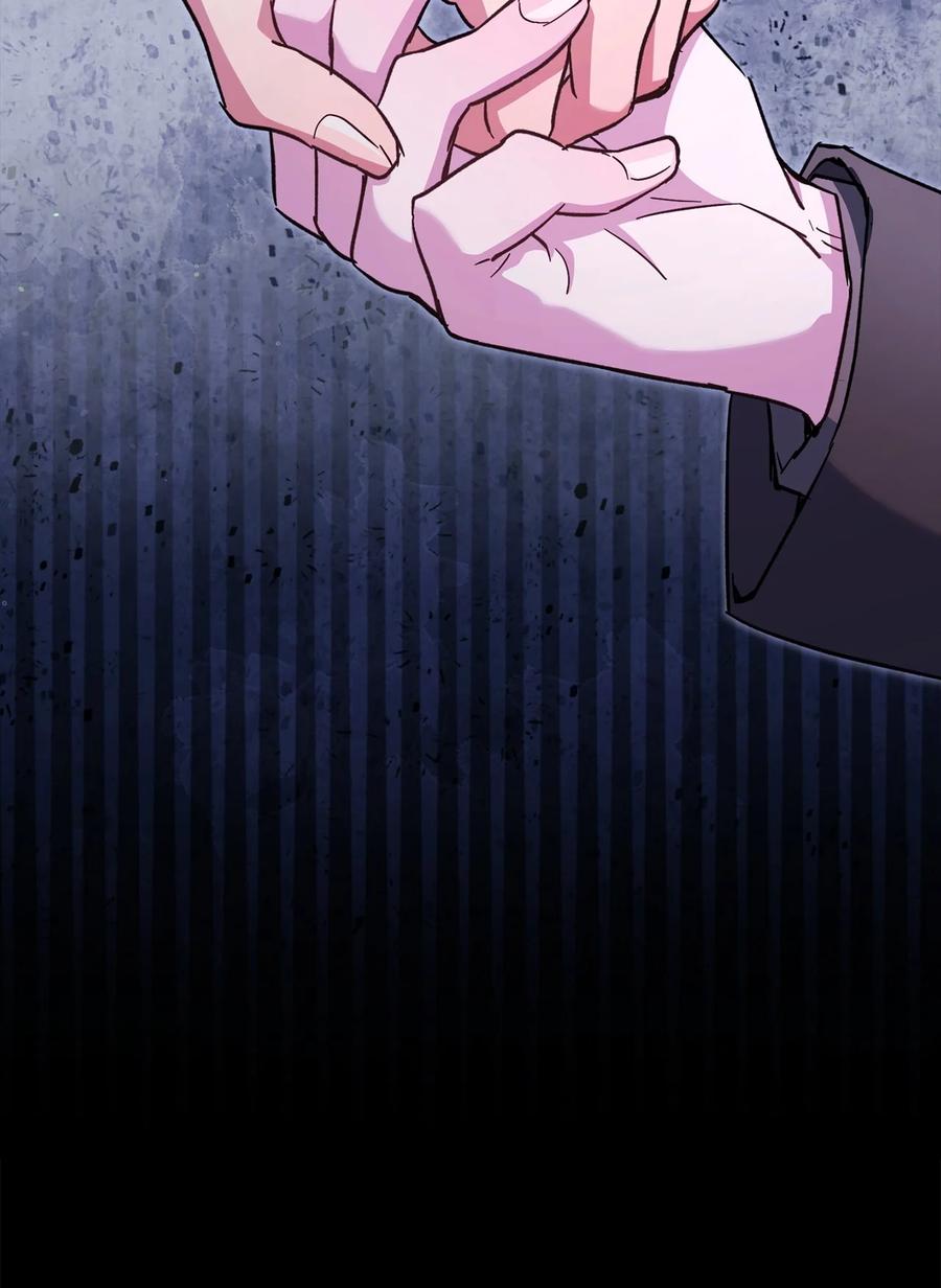 《死灵法师生存记》73 形势突变 第128页