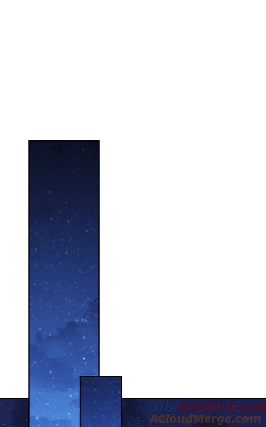 《死灵法师生存记》73 形势突变 第13页