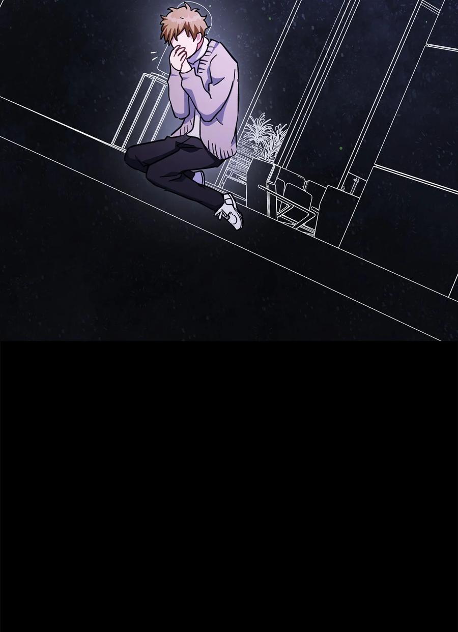 《死灵法师生存记》73 形势突变 第122页