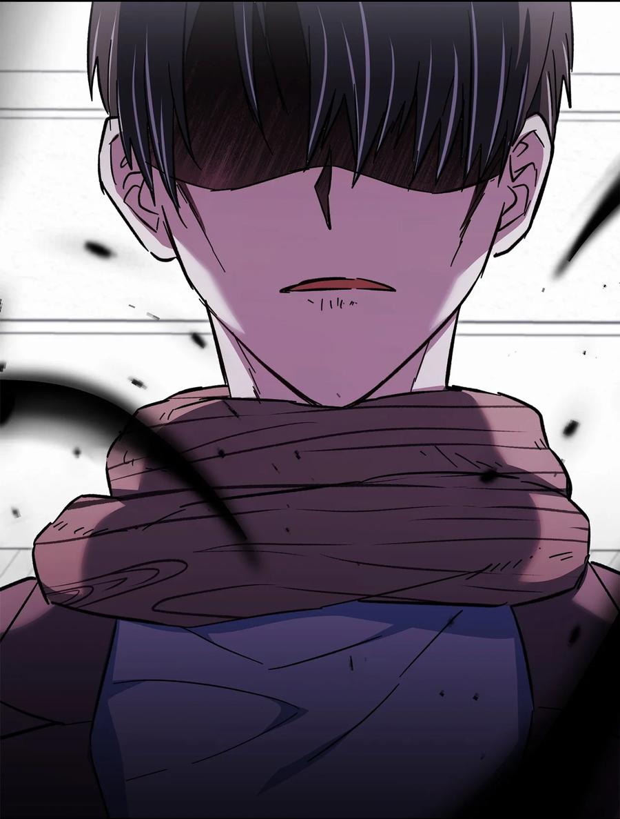 《死灵法师生存记》73 形势突变 第116页