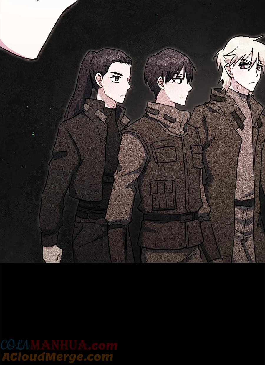 《死灵法师生存记》74 血红色空间 第125页