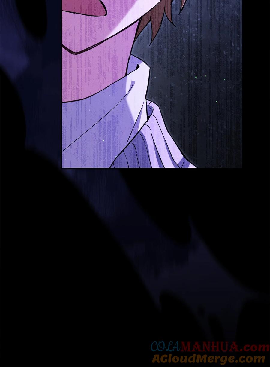 《死灵法师生存记》74 血红色空间 第5页