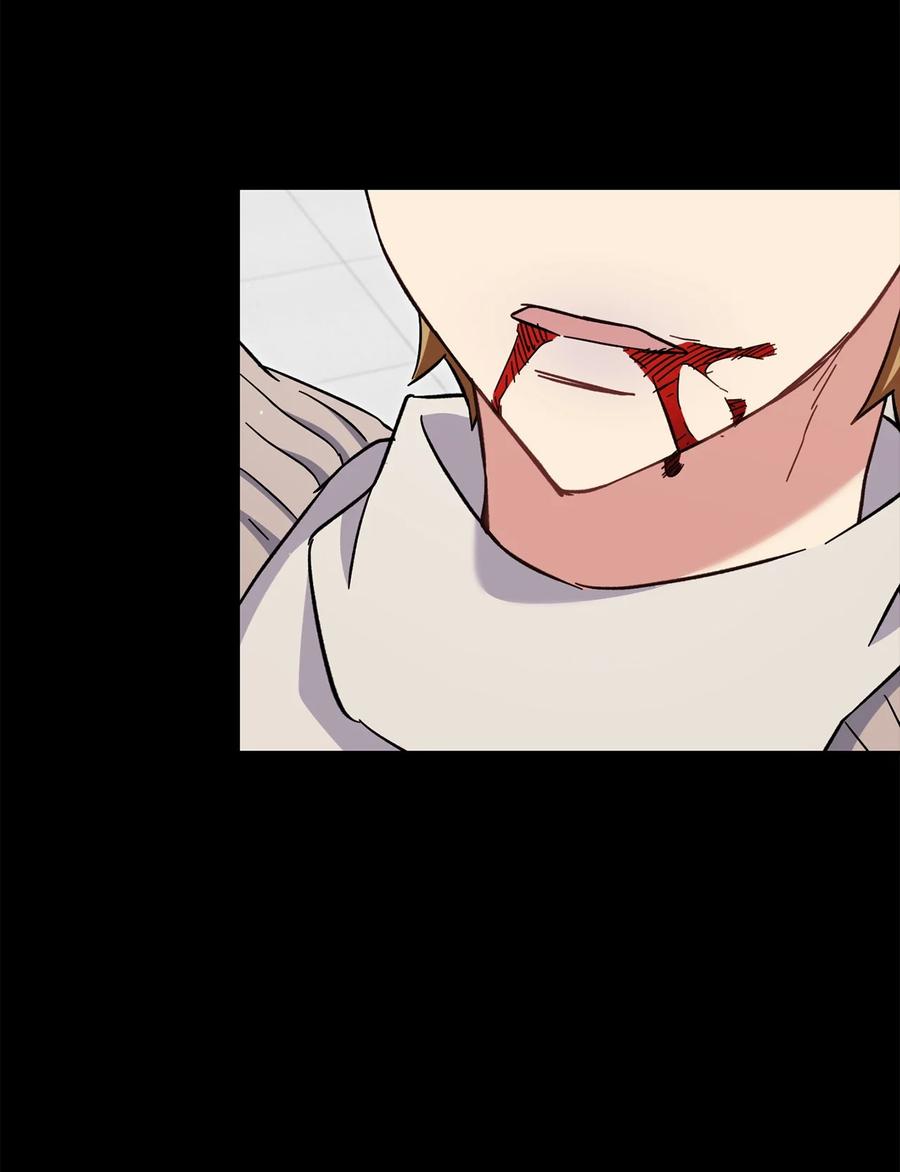 《死灵法师生存记》74 血红色空间 第51页