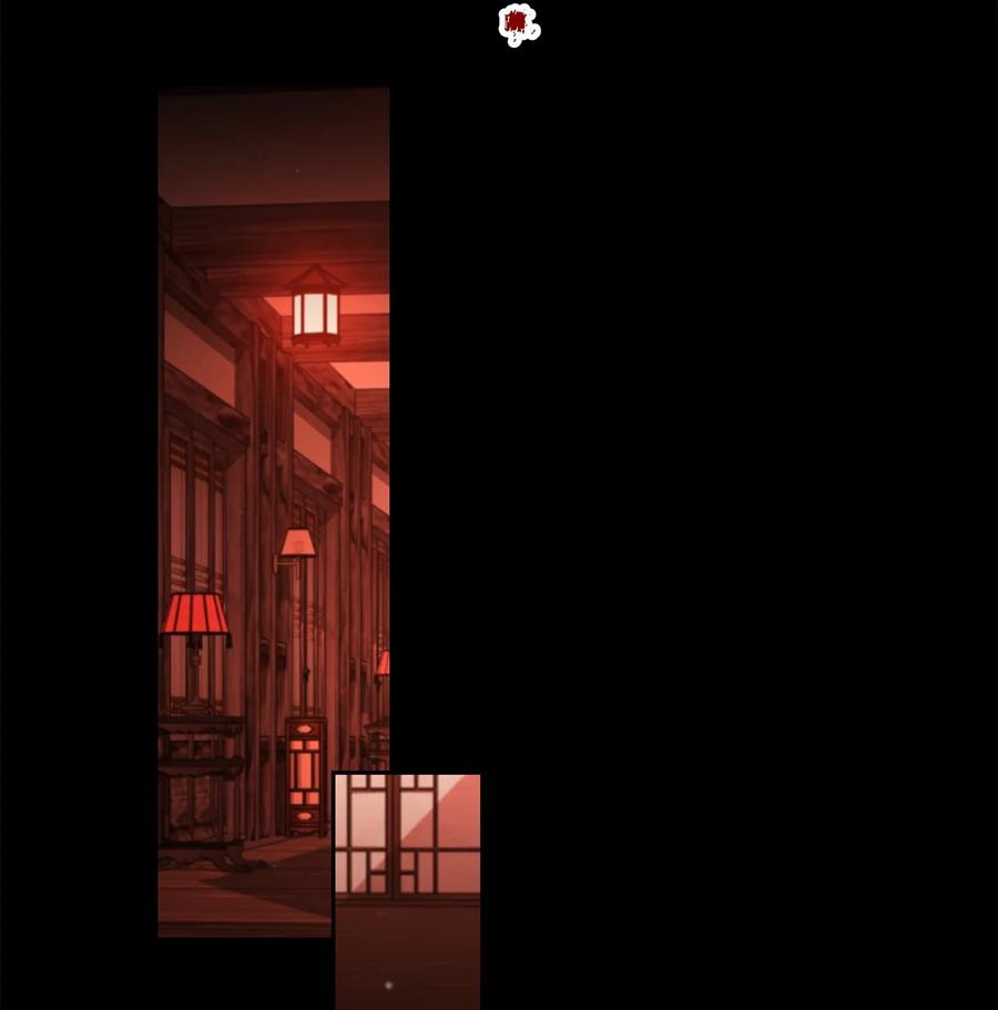 《死灵法师生存记》75 精神污染空间 第63页