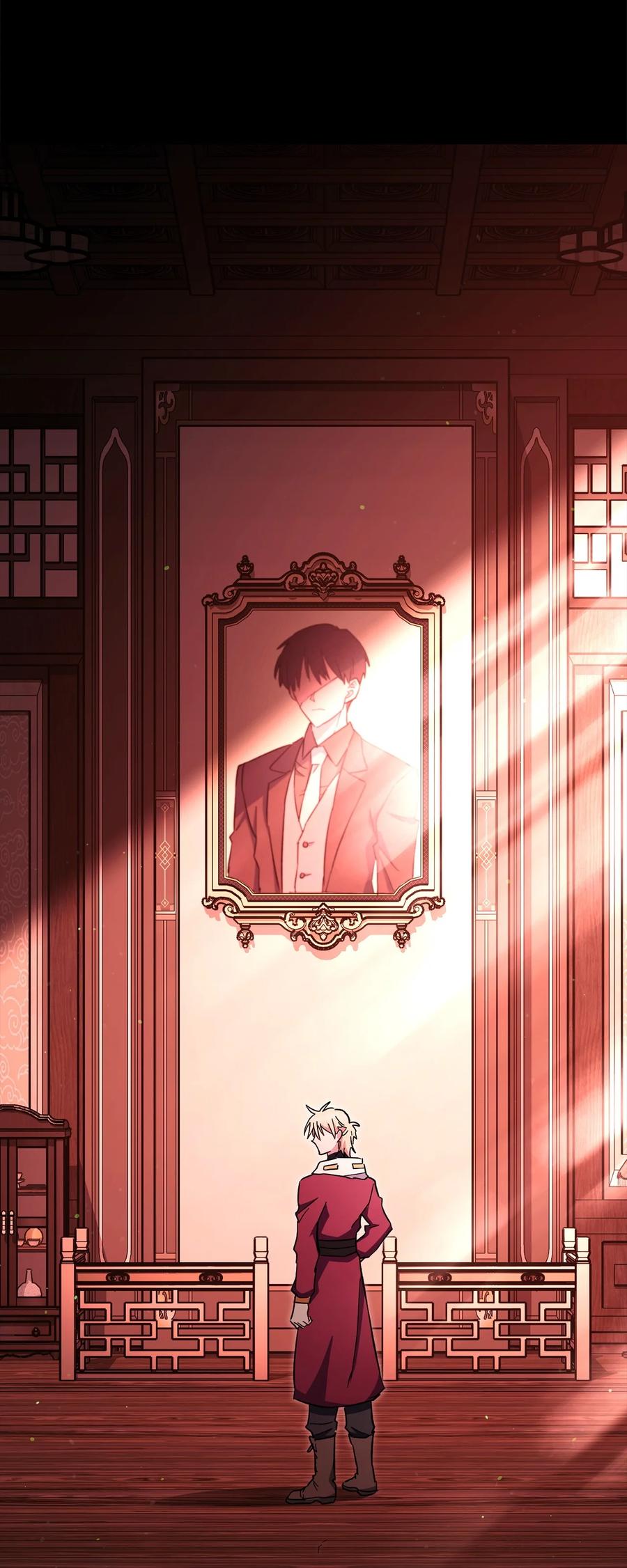 《死灵法师生存记》75 精神污染空间 第78页
