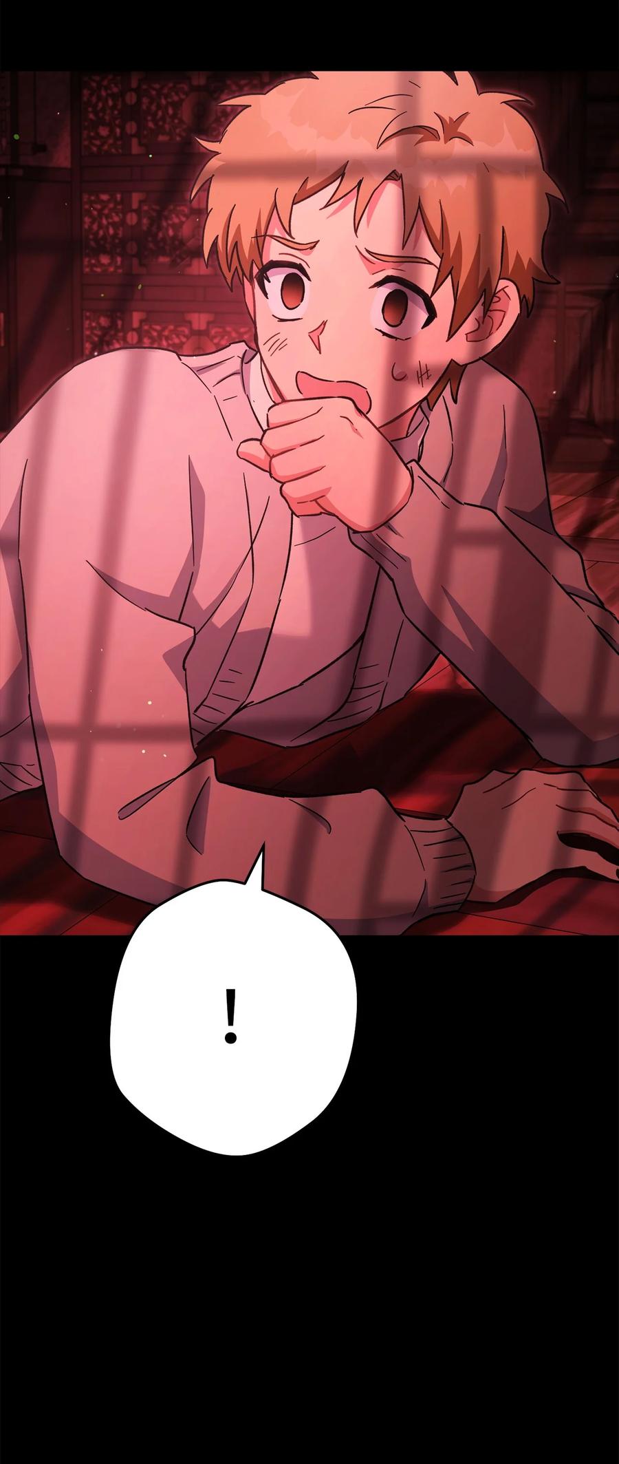 《死灵法师生存记》75 精神污染空间 第14页