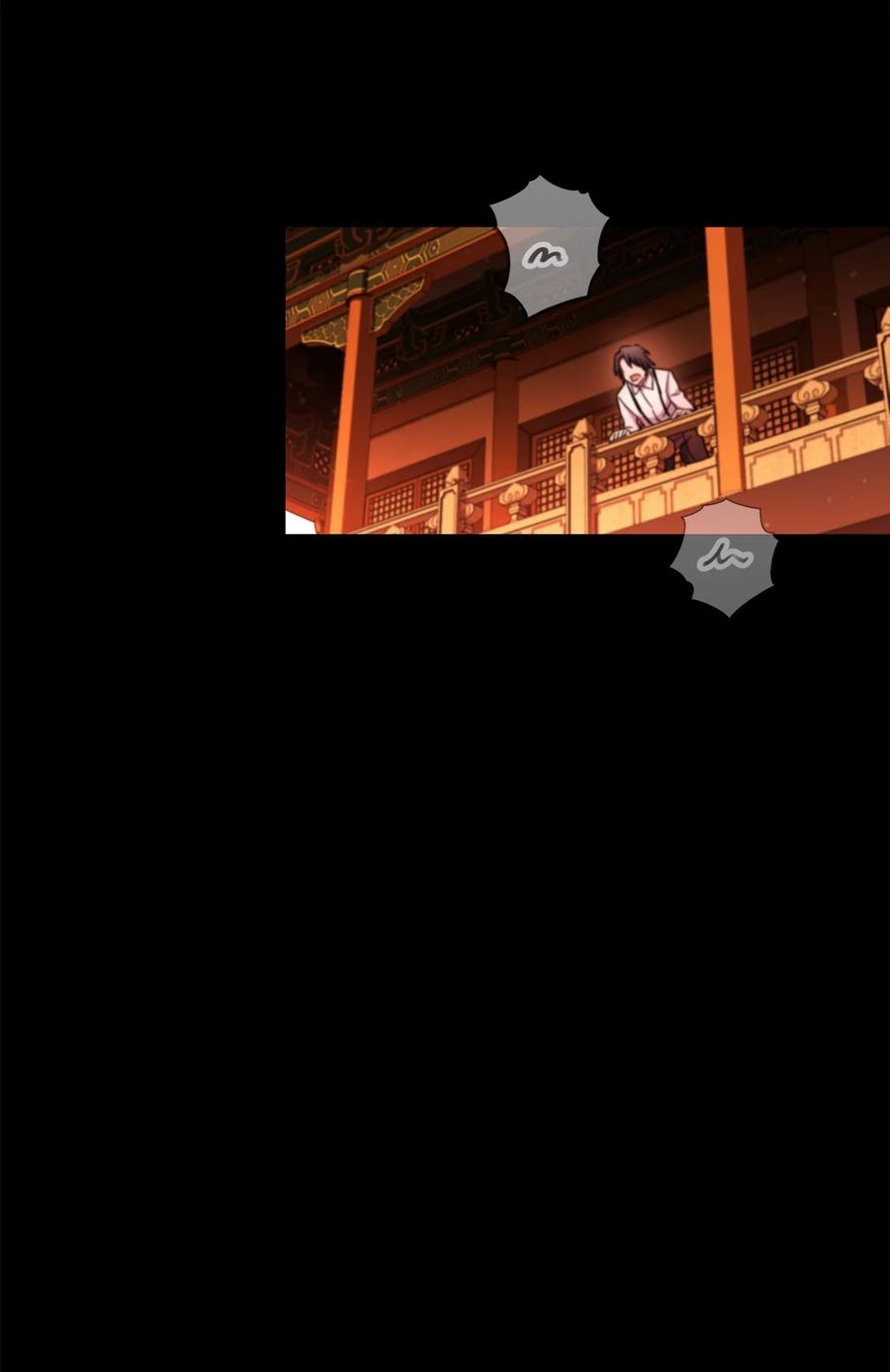 《死灵法师生存记》76 冒牌货 第114页