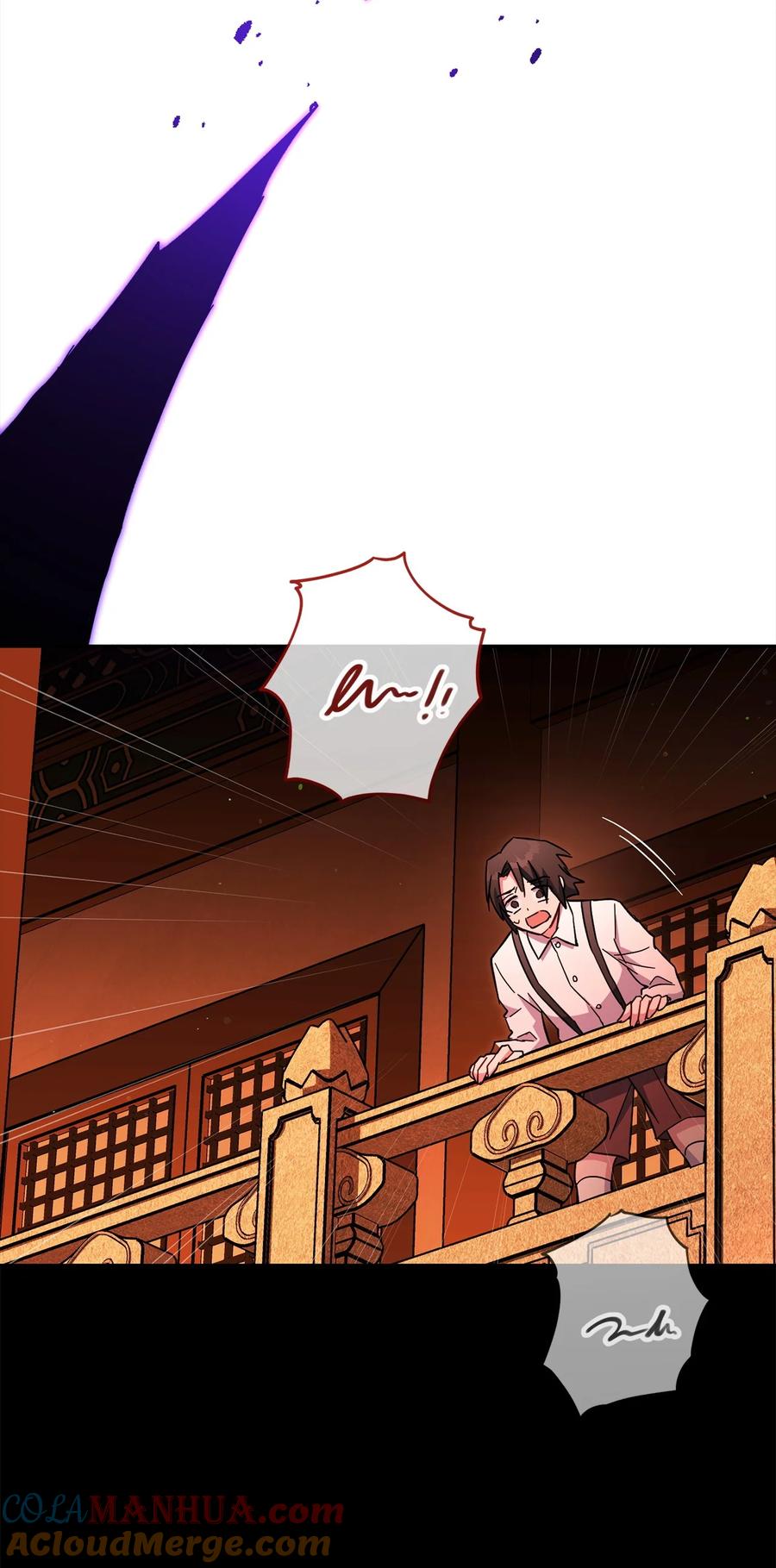 《死灵法师生存记》76 冒牌货 第113页