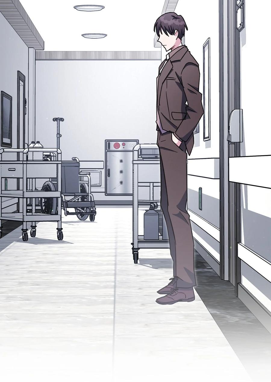 《死灵法师生存记》77 恐惧 第68页