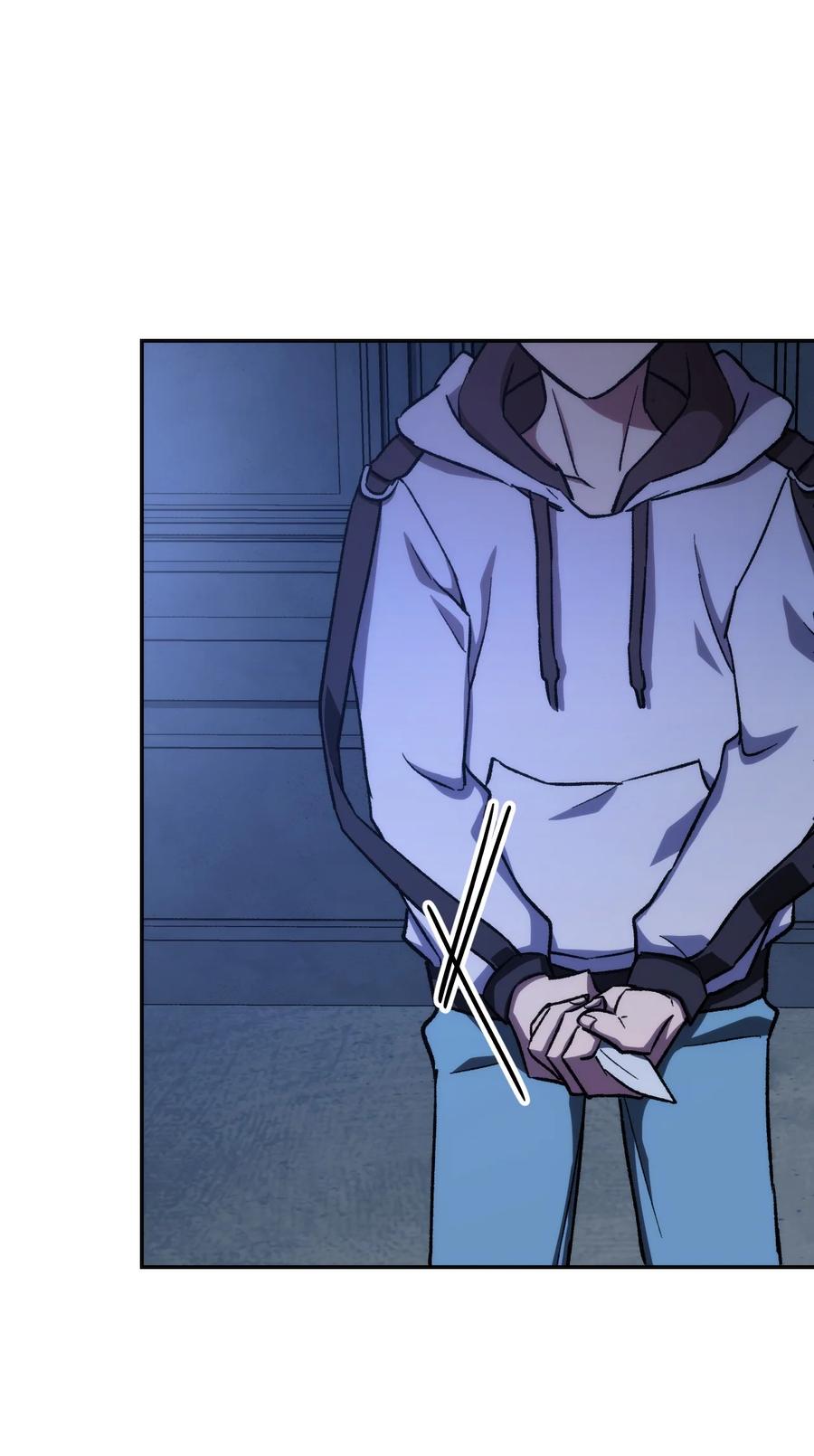 《死灵法师生存记》06 寻找精髓 第84页