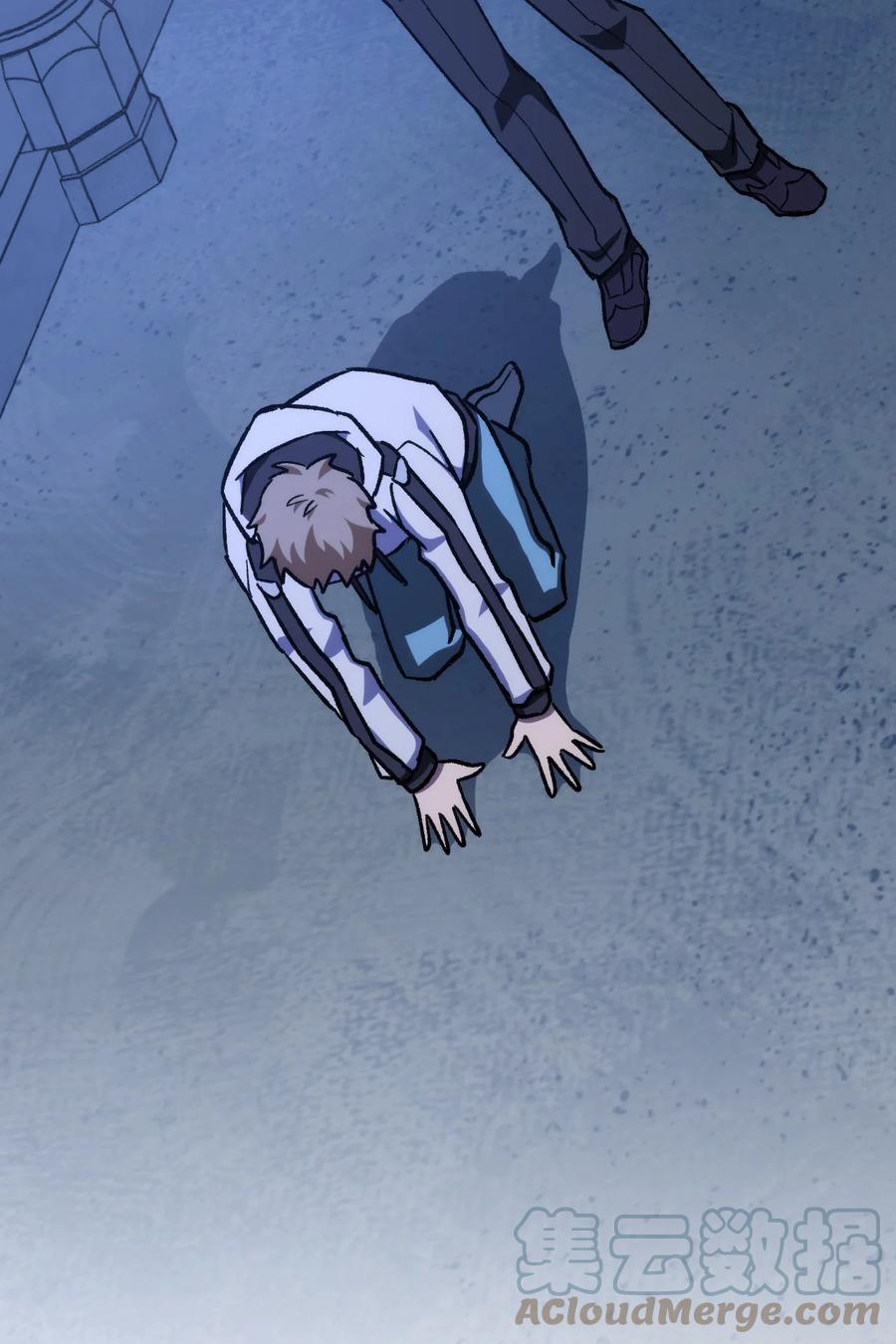 《死灵法师生存记》06 寻找精髓 第89页