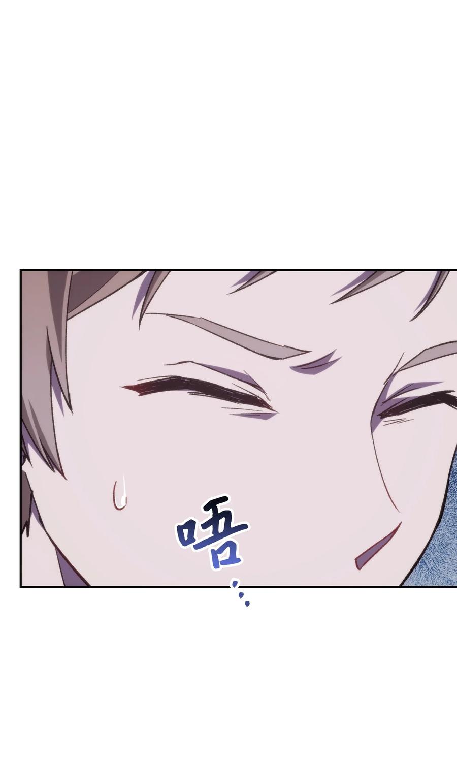 《死灵法师生存记》06 寻找精髓 第58页