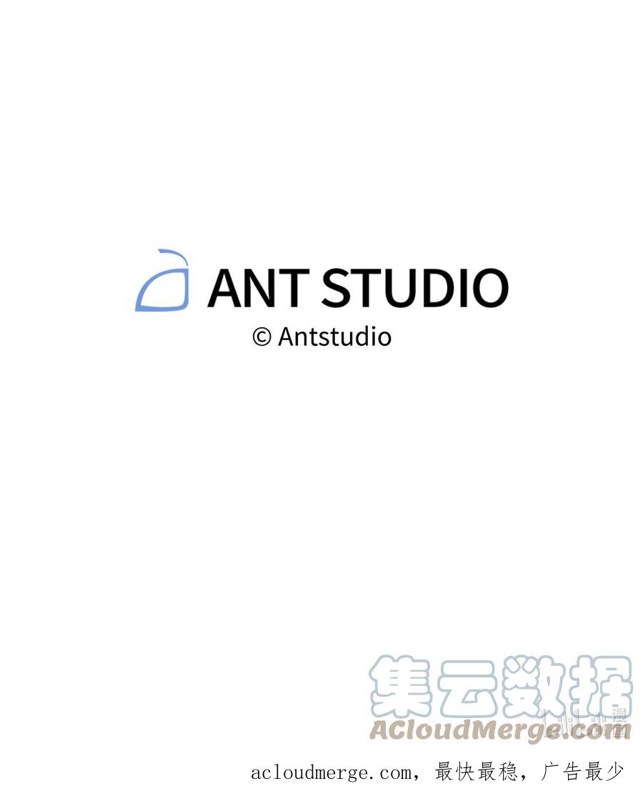 《死灵法师生存记》06 寻找精髓 第129页