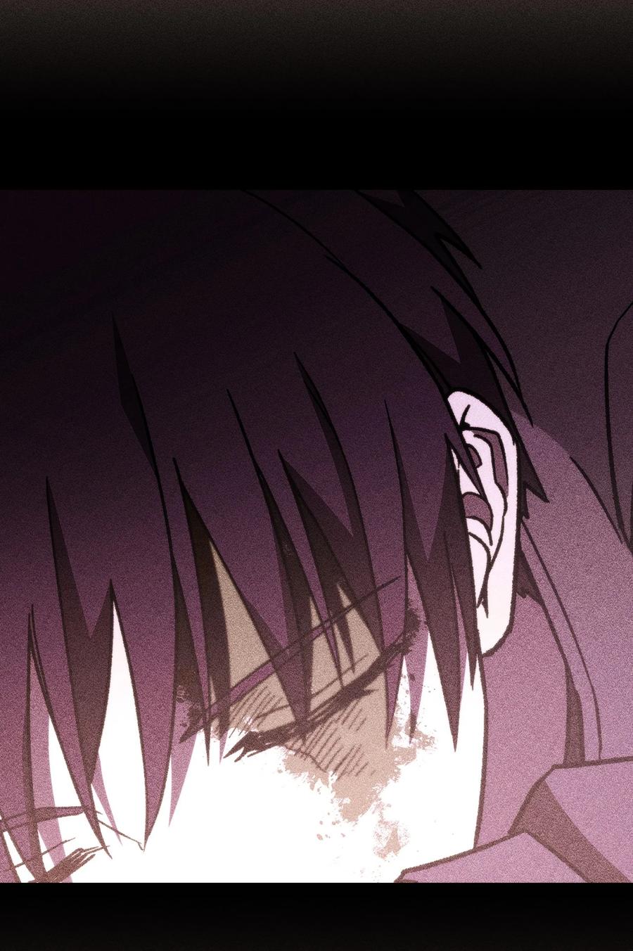 《死灵法师生存记》06 寻找精髓 第8页
