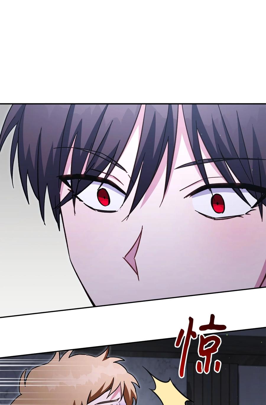 《死灵法师生存记》78 自私的浪漫主义 第12页