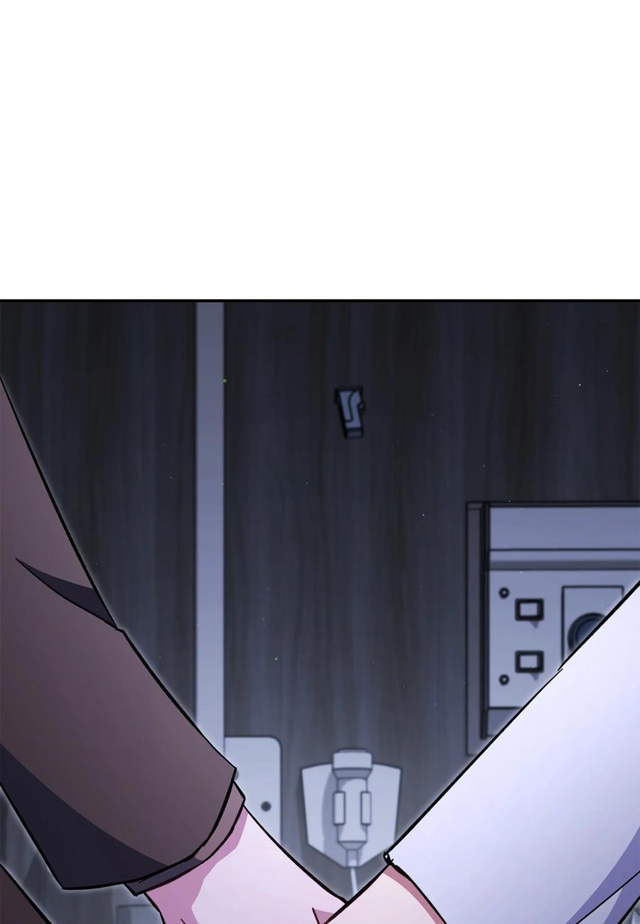 《死灵法师生存记》78 自私的浪漫主义 第23页