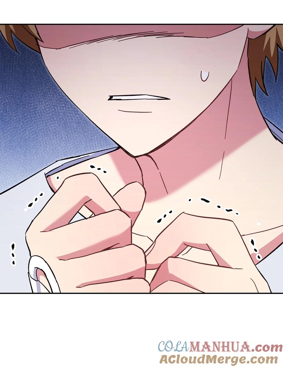 《死灵法师生存记》78 自私的浪漫主义 第17页