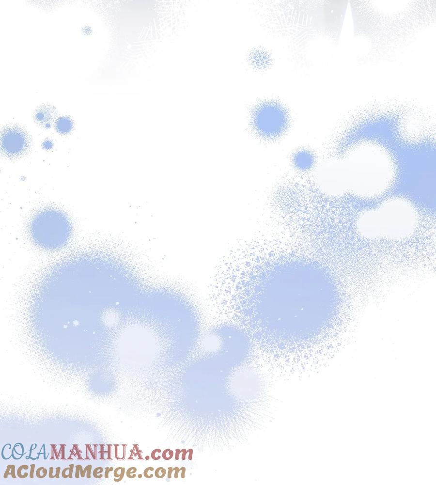 《死灵法师生存记》78 自私的浪漫主义 第137页