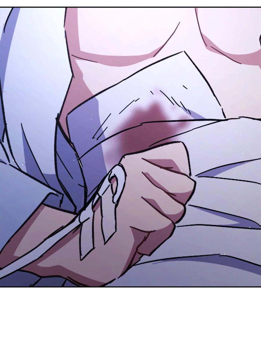 《死灵法师生存记》78 自私的浪漫主义 第47页