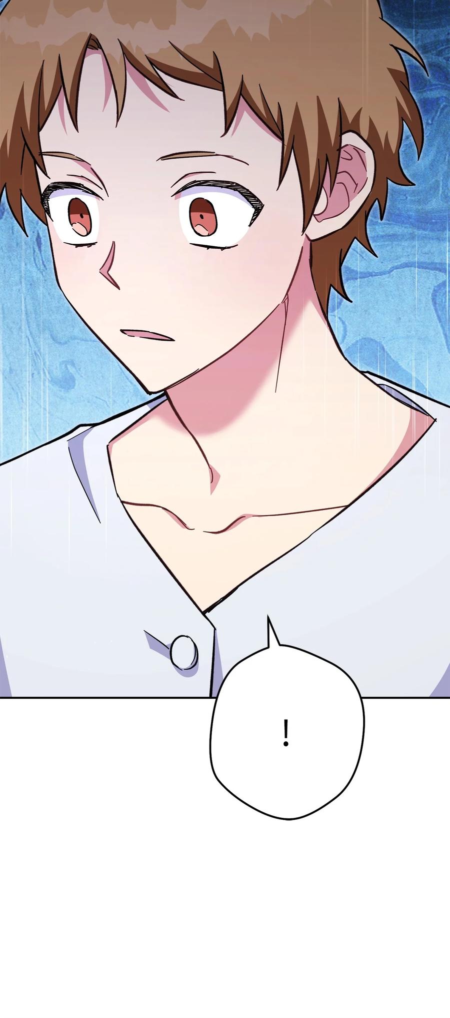 《死灵法师生存记》78 自私的浪漫主义 第22页