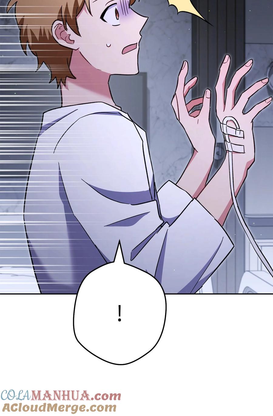 《死灵法师生存记》78 自私的浪漫主义 第13页