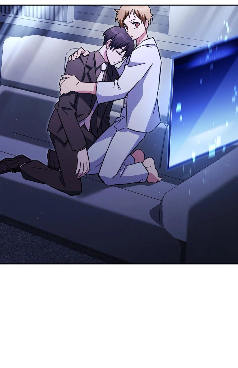 《死灵法师生存记》79 幸福 第132页