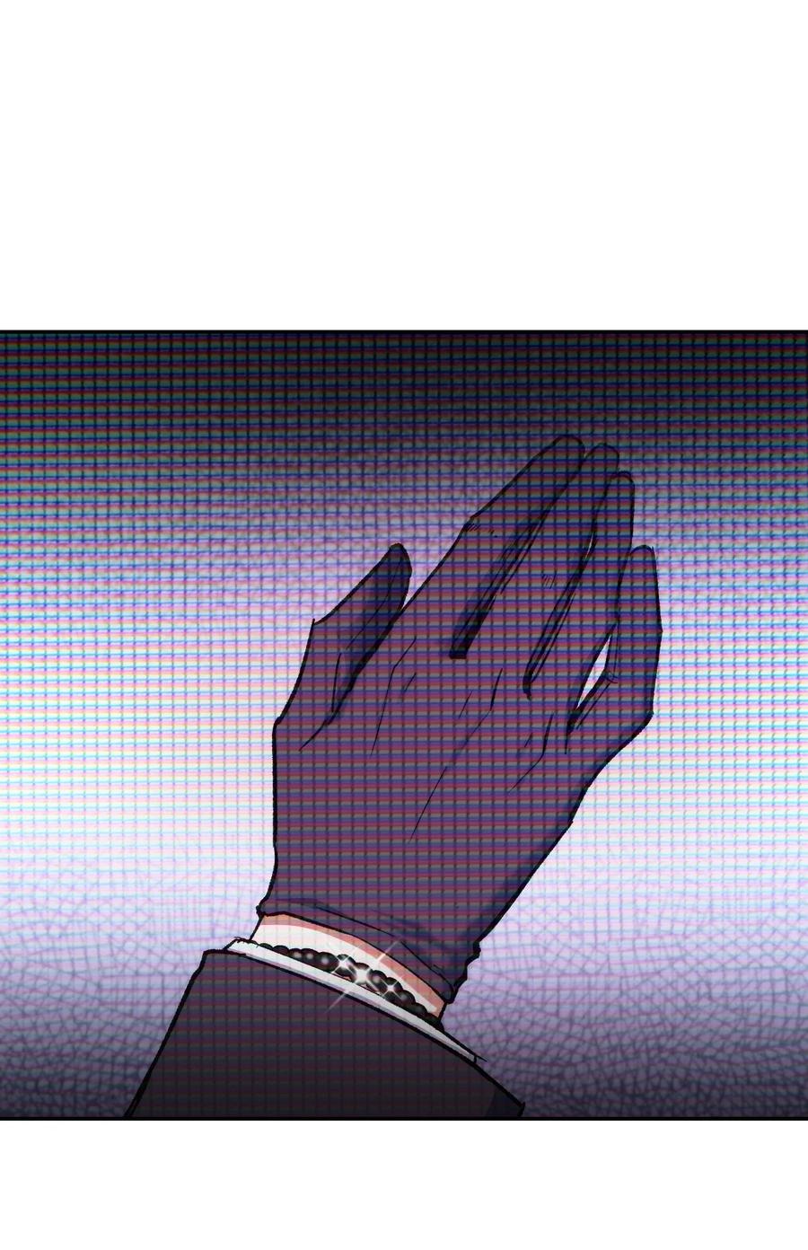 《死灵法师生存记》07 背叛的理由 第103页