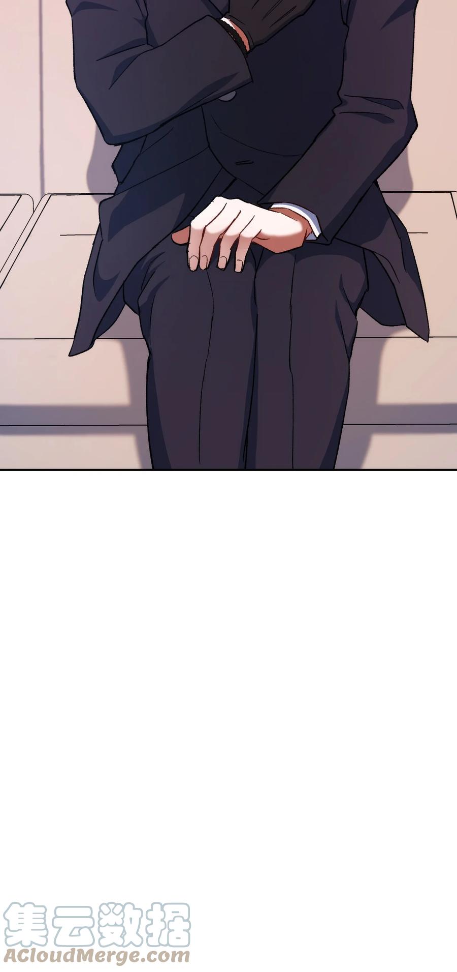 《死灵法师生存记》07 背叛的理由 第113页