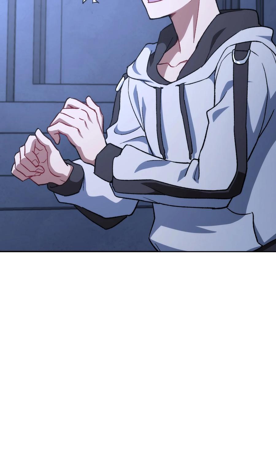 《死灵法师生存记》07 背叛的理由 第39页