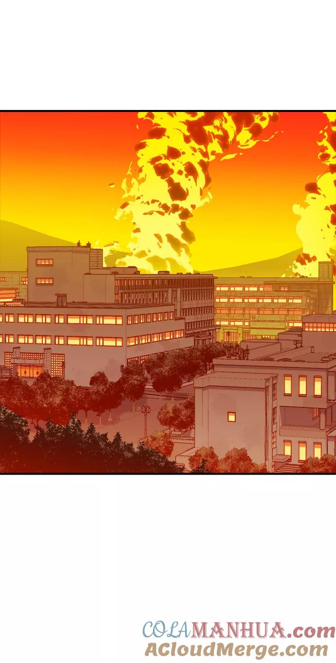 死灵法师：亡灵支配者 [第9话] 猎杀幸存者的半兽人部队（3） 第28页