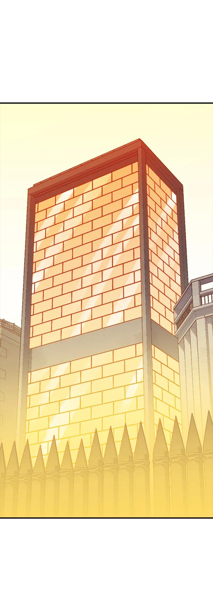 死灵法师：亡灵支配者 [第99话] 绝对种族，天使的石像-1 第60页