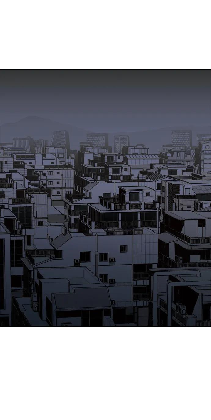 死灵法师：亡灵支配者 [第102话] W市的世界树-2 第77页
