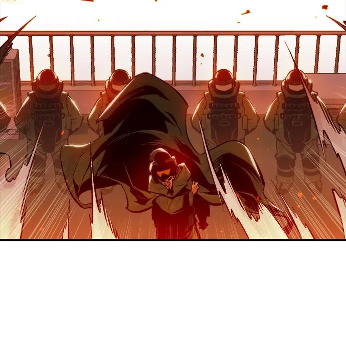 死灵法师：亡灵支配者 [第102话] W市的世界树-2 第5页