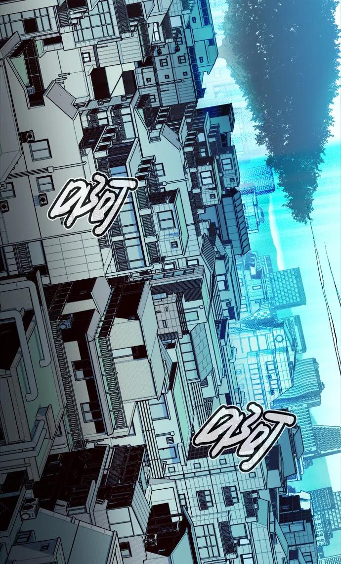 死灵法师：亡灵支配者 [第104话] 偷偷到访的客人-1 第27页