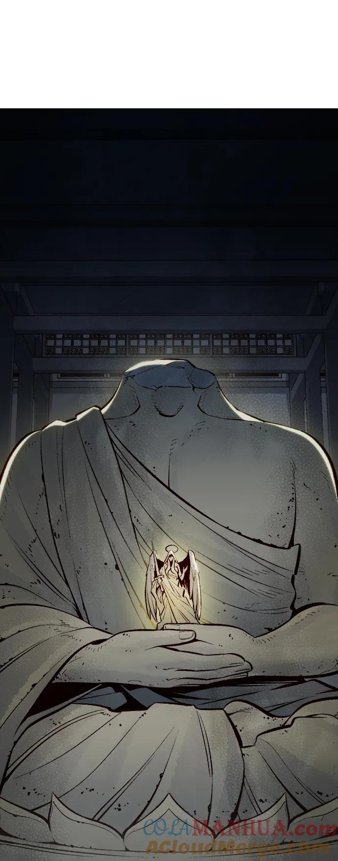 死灵法师：亡灵支配者 [第105话] 偷偷到访的客人-2 第45页