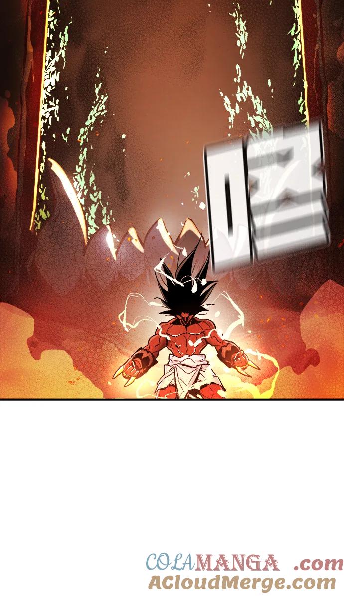 死灵法师：亡灵支配者 [第107话] 魔窟之门 -1 第61页