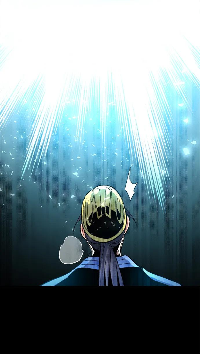 死灵法师：亡灵支配者 [第107话] 魔窟之门 -1 第23页