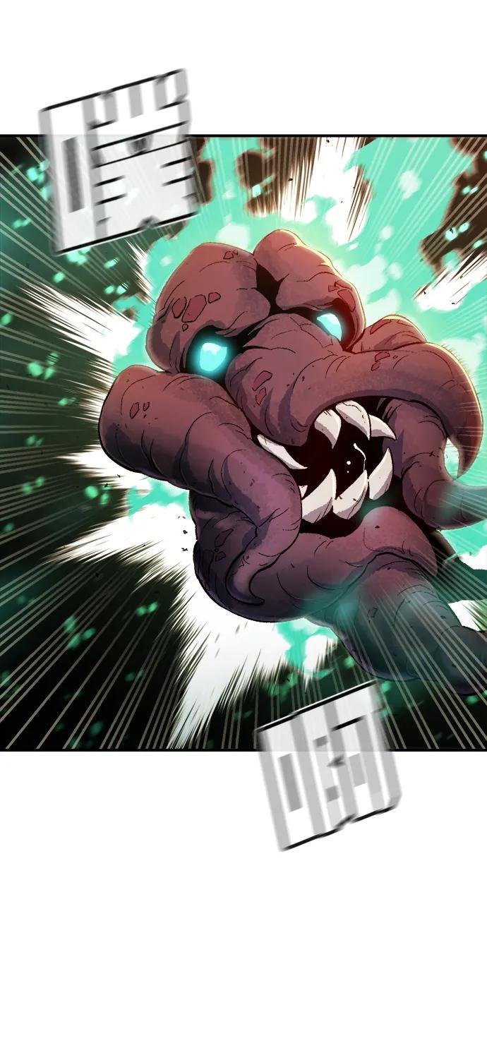 死灵法师：亡灵支配者 [第107话] 魔窟之门 -1 第62页